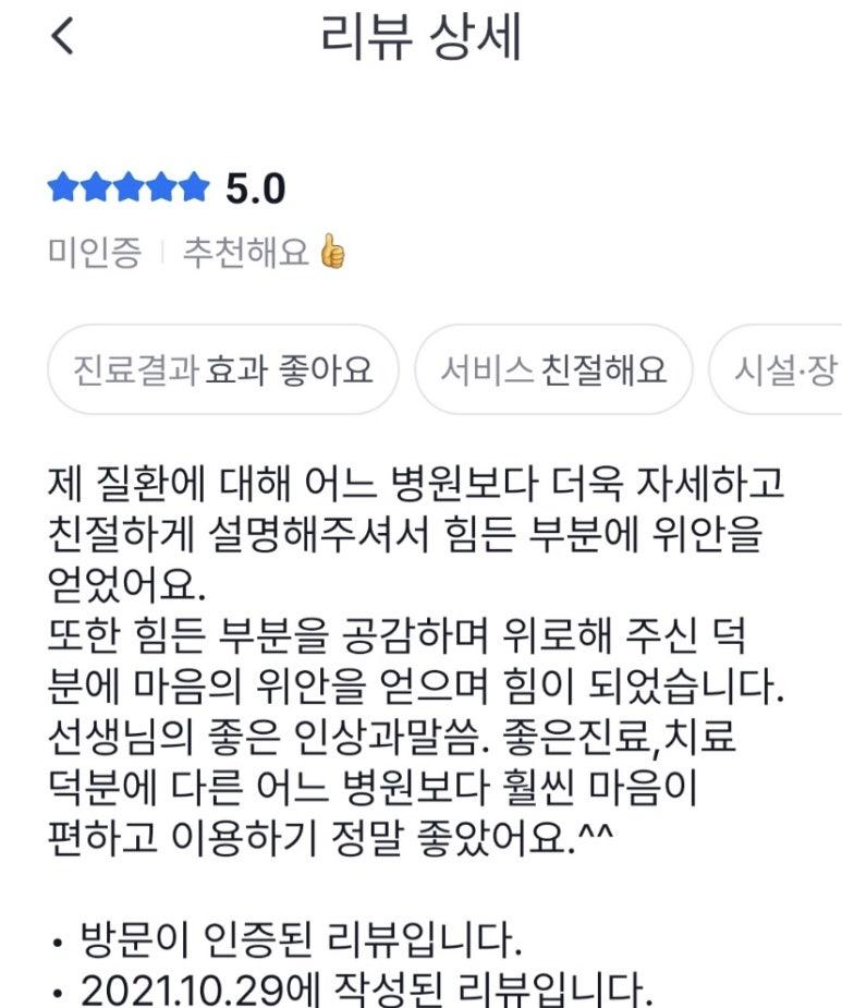 에이즈 초기증상, 감염 경로와 검사·예방법 본문 이미지 1
