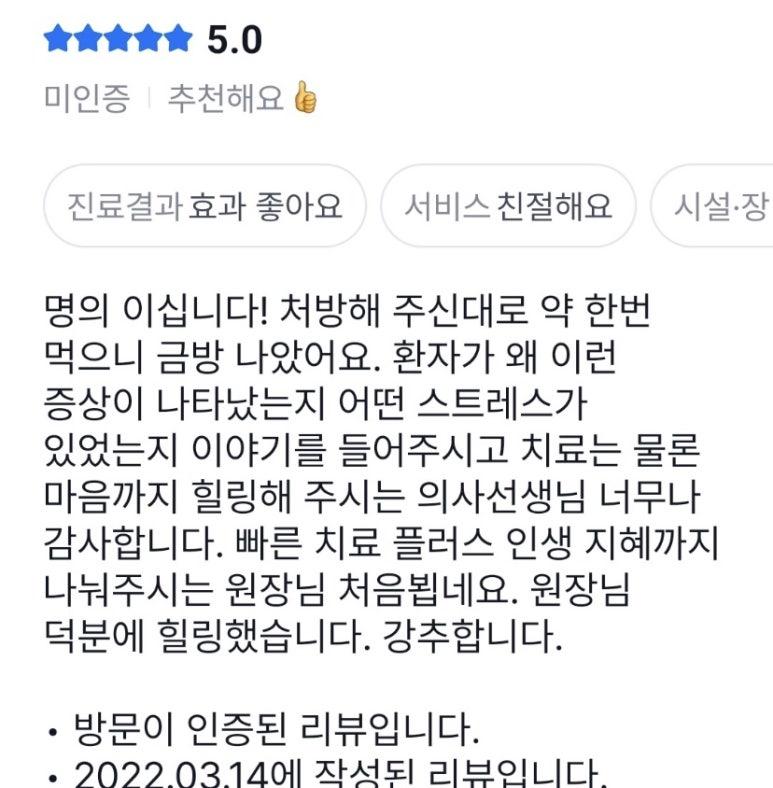 에이즈 초기증상, 감염 경로와 검사·예방법 본문 이미지 2