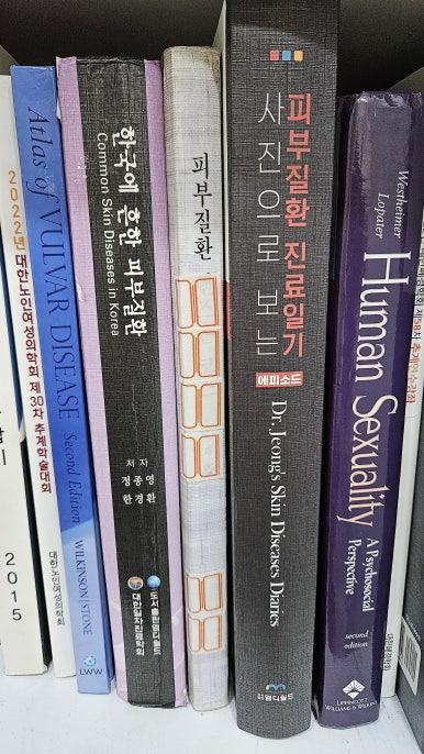 종기·뾰루지·사타구니 멍울이 생기는 대표적인 3가지 이유 본문 이미지 6